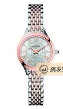 宝曼BALMAIN DE BALMAIN II XSB4938.33.12