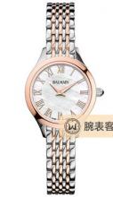 宝曼BALMAIN DE BALMAIN II XSB4938.33.82