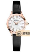 宝曼BALMAIN DE BALMAIN II XSB4939.32.82