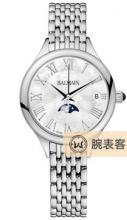 宝曼Balmain de Balmain Moon PhaseB4911.33.82