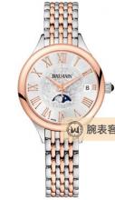 宝曼Balmain de Balmain Moon PhaseB4918.33.12