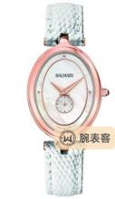 宝曼HAUTE ELEGANCE OVALB8119.22.86