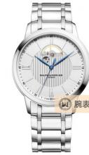 名士表CLASSIMA MEN10525