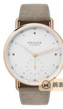 NOMOS METRO1170