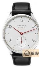 NOMOS MINIMATIK1203