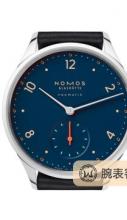 NOMOS MINIMATIK1205