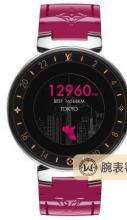 路易·威登智能腕表Tambour Horizon智能腕表