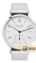 NOMOS AHOI560.S1