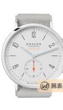 NOMOS AHOI560