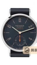 NOMOS AHOI561