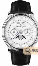 宝珀经典系列6685-1127-55B