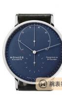 NOMOS LAMBDA935