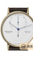 NOMOS LAMBDA953