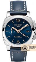 沛纳海LUMINOR 1950 PAM00688