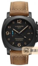 沛纳海LUMINOR 1950 PAM01441