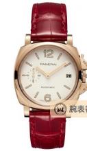 沛纳海LUMINOR DUE PAM01045