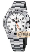 劳力士探险家型m216570-0001白盘腕表