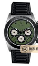 帝舵FASTRIDER CHRONO42010N-绿色