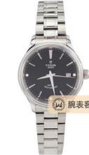 帝舵STYLE12500-65050镶钻