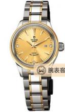 帝舵STYLE12503-65053镶钻