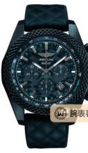 百年灵宾利GT“黑蓝宝石”限量版计时腕表