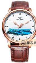 天王典韵系列GS3857P腕表