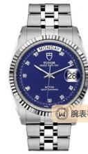 帝舵王子与公主系列M76214-0019