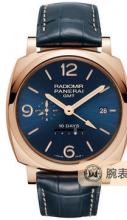 沛纳海RADIOMIR 1940 PAM00659