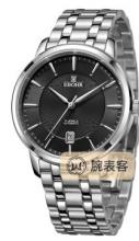 依波精艺系列30100213