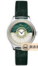 迪奥DIOR GRAND BALCD153B22A001 0000