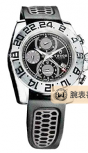 帝舵CLAIR DE ROSE20400-rs黑