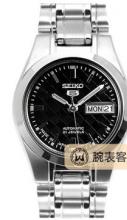 精工SEIKO 5SYMH21J1