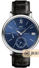 IWC万国表柏涛菲诺 IW510106