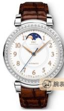 IWC万国表达文西 IW459307