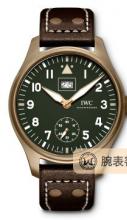 IWC万国表飞行员 IW510506