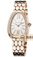 宝格丽SERPENTI103146