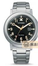 西铁城Eco-Drive One AW1620-81E